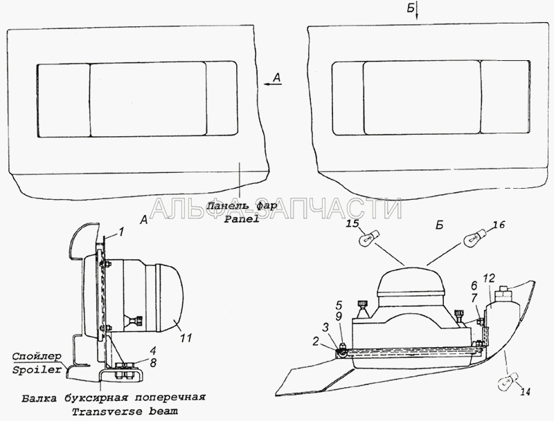 6520-3711601-70 Установка фар и передних указателей поворота  